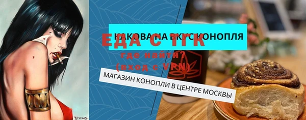 прущая мука Богданович